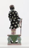 Figurine - Chine