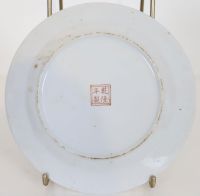 Plate - China