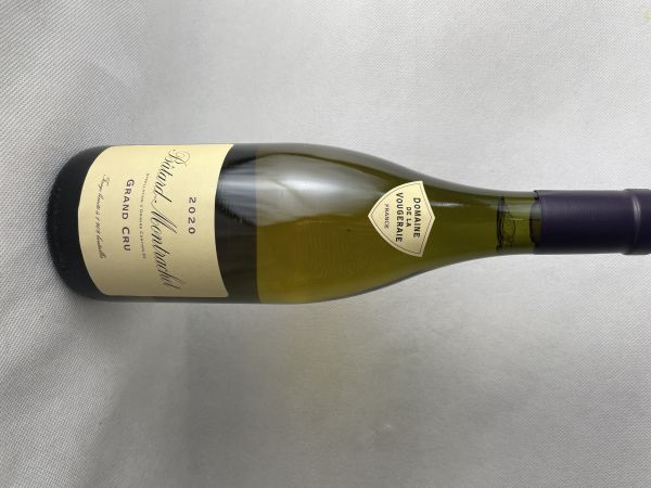 152 Bâtard Montrachet Grand Cru