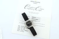 PATEK PHILIPPE AQUANAUT