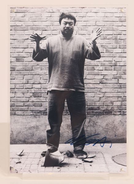 Ai Weiwei (né en 1957)