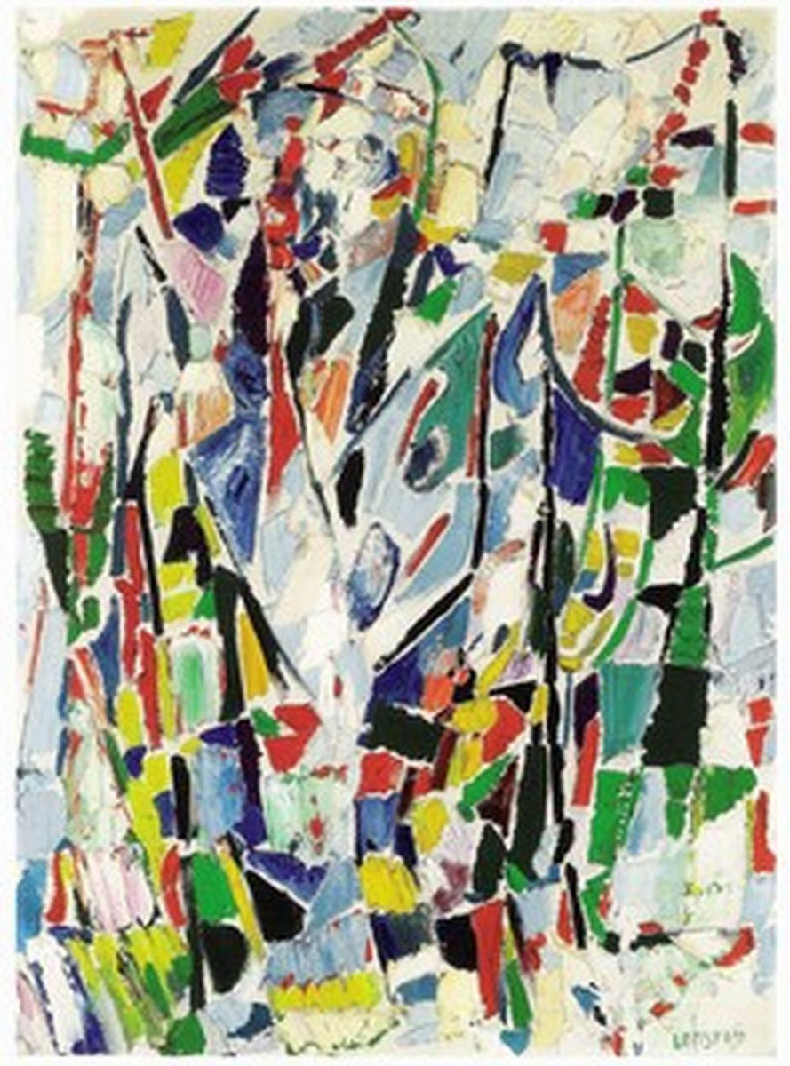 Composition (1949), Print, after André Lanskoy, Color print signed on Arches paper in the plate, and stamped numbered on 150, framed with certificate of the publisher, Dimensions 28x38 cm