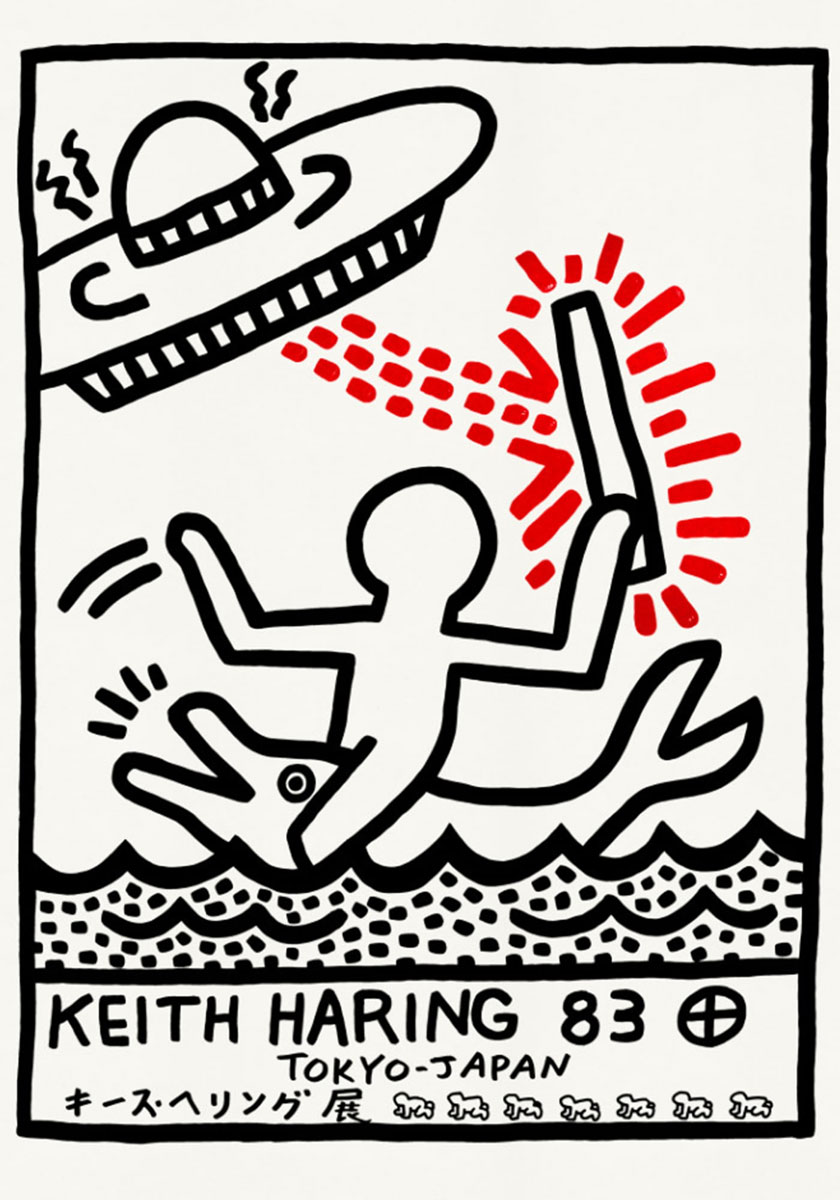 Keith Haring (d'après), Affiche Tokyo, 1983