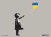 Girl Ukraine2, Banksy / This is not Banksy, imprimé sur papier Beaux Arts, Taille 28 x38, édité en 6 exemplaires