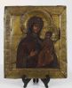 Russian Icon - Our Lady of Smolenky