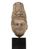 Head of Vishnu India Stone 