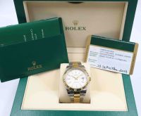 ROLEX Oyster Perpetual Datejust II, 41mm