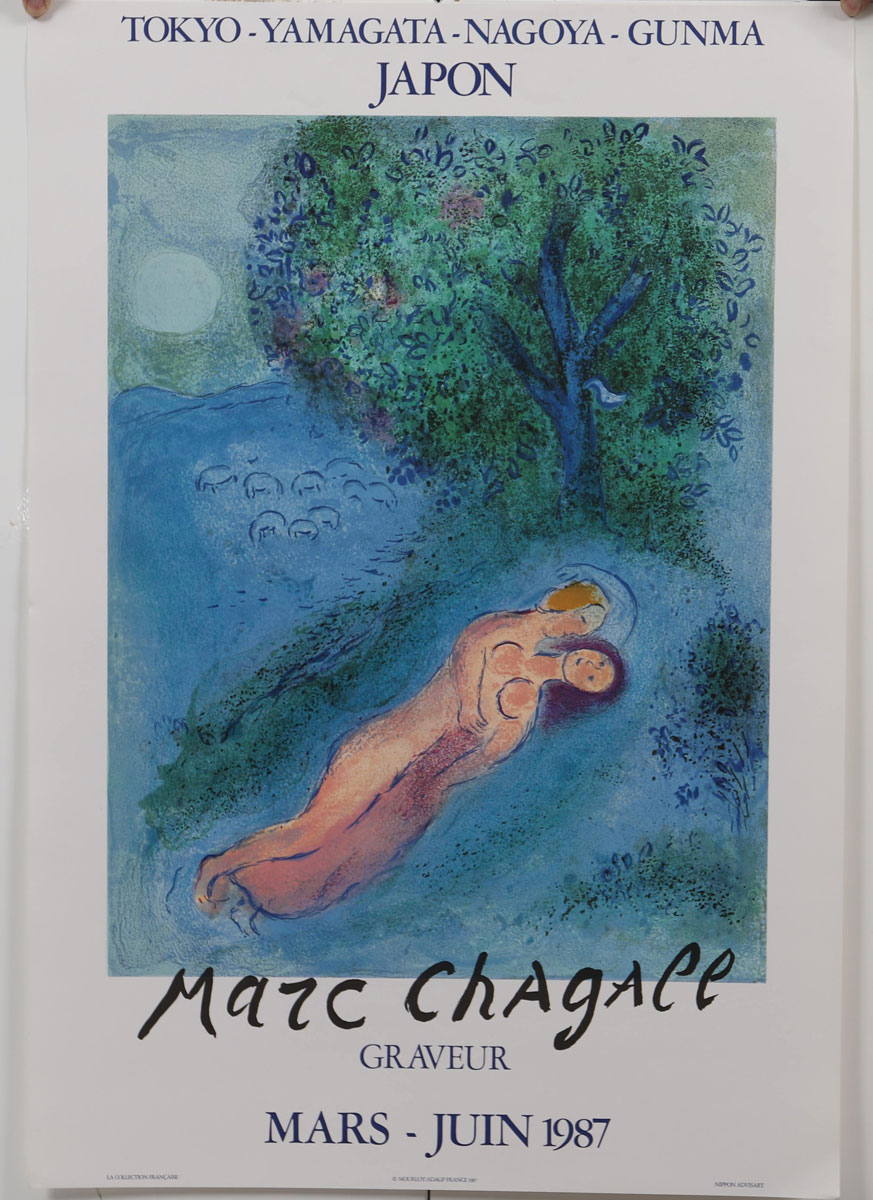 Affiche Marc CHAGALL (1887-1985)