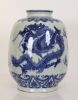 Chinese blue-white vase 